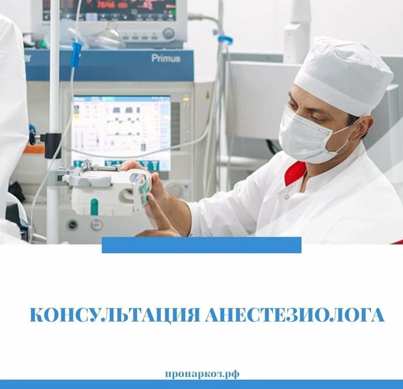 simptomy-mezhrebernoj-nevralgii